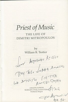 troter