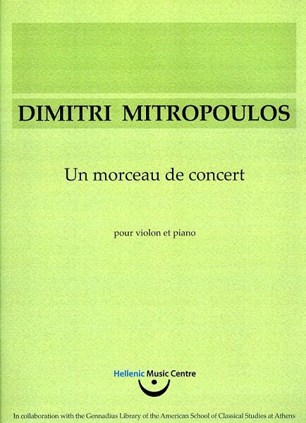 dm_un_morceau_de_concert