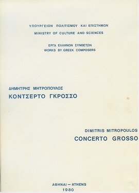 koncerto_grosso