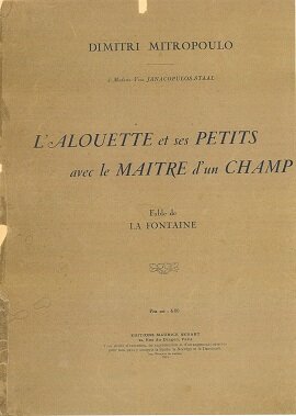 lalouette