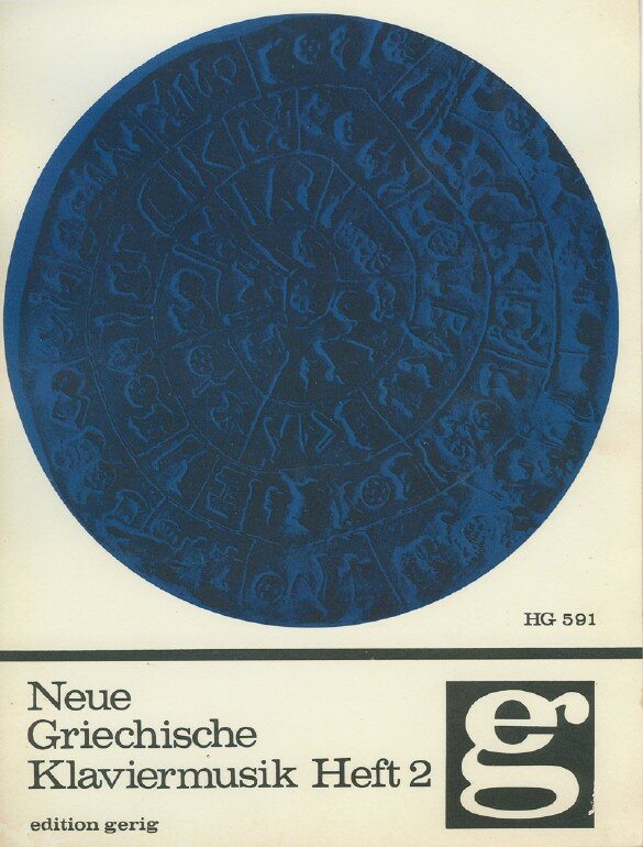 neue_griechisce