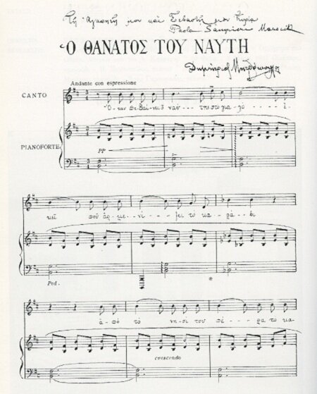 thanatos_nayti_b
