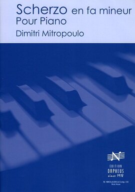 scherzo_dm